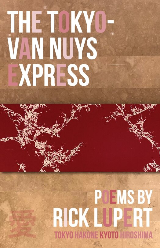 Couverture_The Tokyo-Van Nuys Express