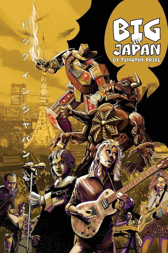 Front cover_Big in Japan