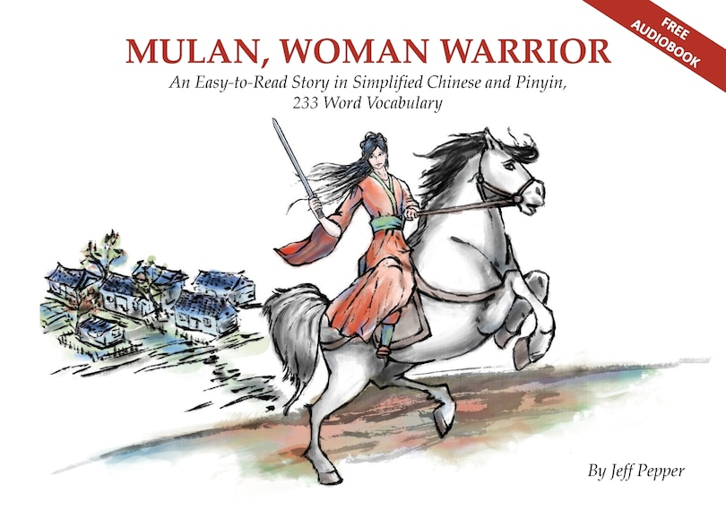 Couverture_Mulan, Woman Warrior