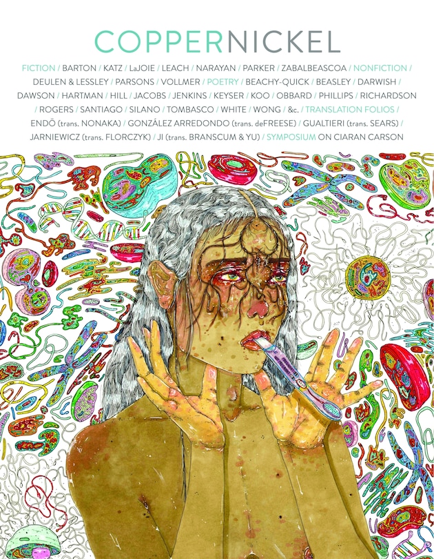 Front cover_Copper Nickel Issue 33