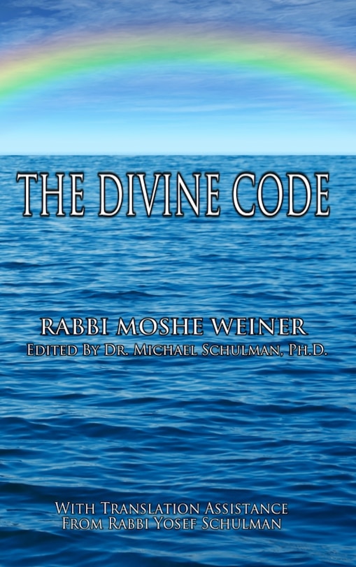 Front cover_The Divine Code