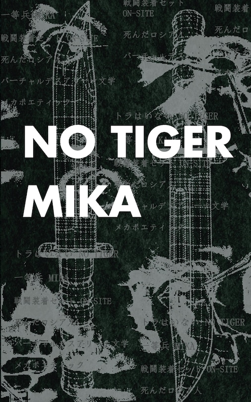Front cover_No Tiger