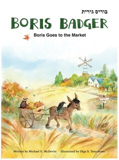 Front cover_Boris Badger 2