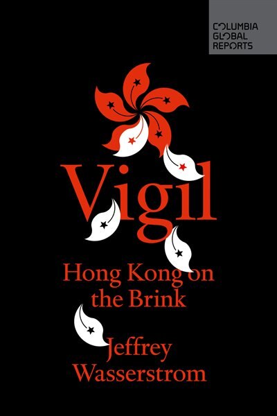 Front cover_Vigil