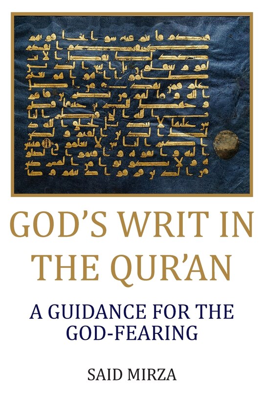Front cover_God's Writ in the Qur'an