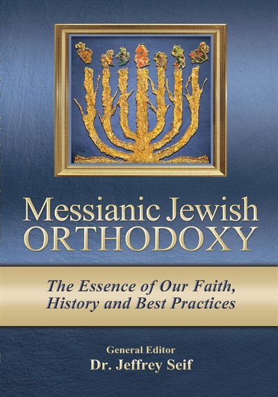 Couverture_Messianic Jewish Orthodoxy