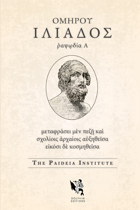 Front cover_Dolphin Editions