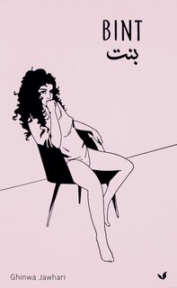Front cover_Bint