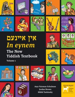 Front cover_In eynem