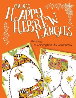 Couverture_Ora's Happy Hebrew Tangles