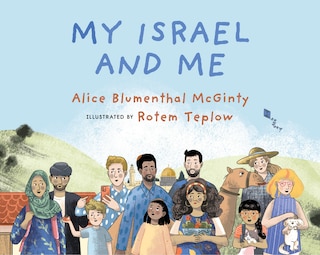 Front cover_My Israel and Me