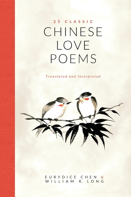 Couverture_25 Classic Chinese Love Poems