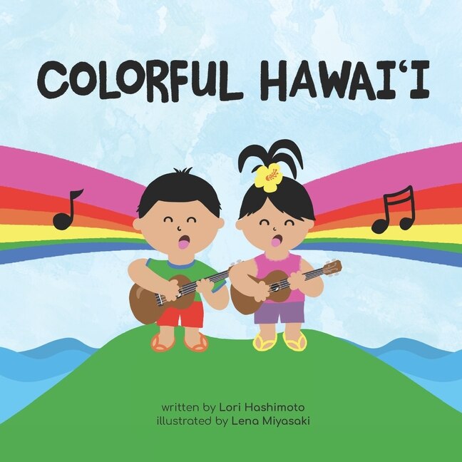 Couverture_Colorful Hawaiʻi