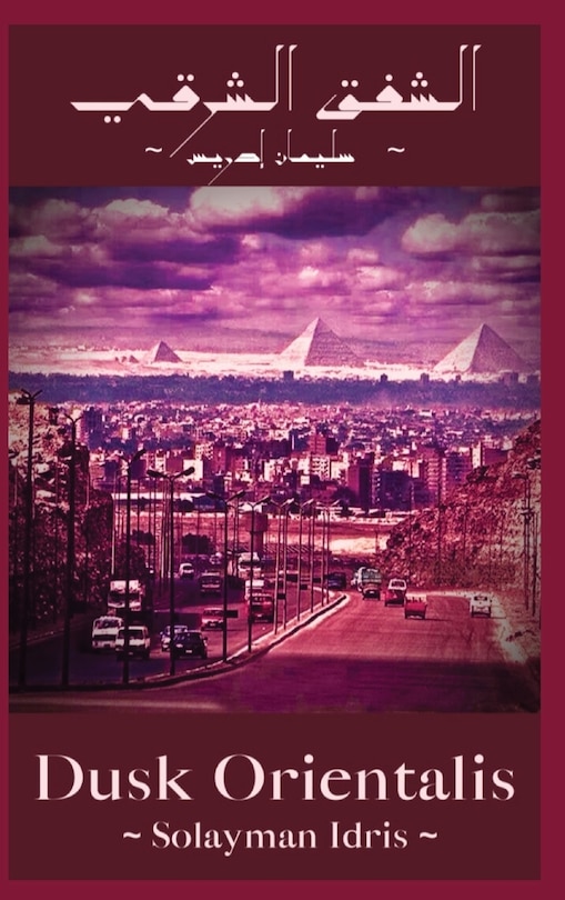 Couverture_Dusk Orientalis