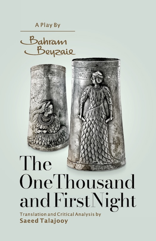 Front cover_The One Thousand and First Night