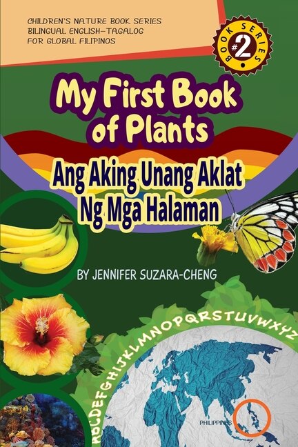 Front cover_My First Book of Plants