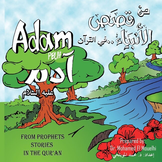 Couverture_Adam PBUH