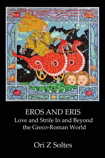Front cover_Eros and Eris