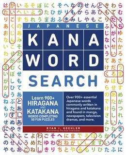 Front cover_Japanese Kana Word Search