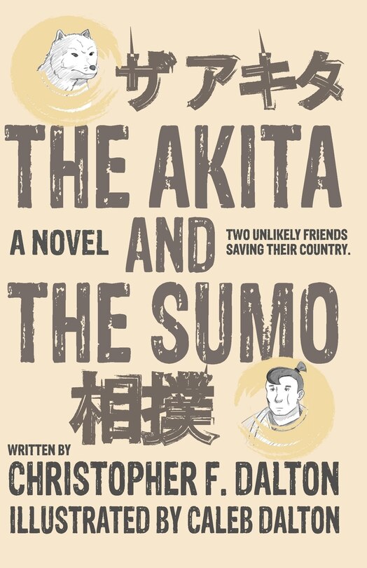 Front cover_The Akita and the Sumo