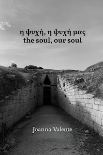 Couverture_η ψυχή, η ψυχή μας the soul, our soul