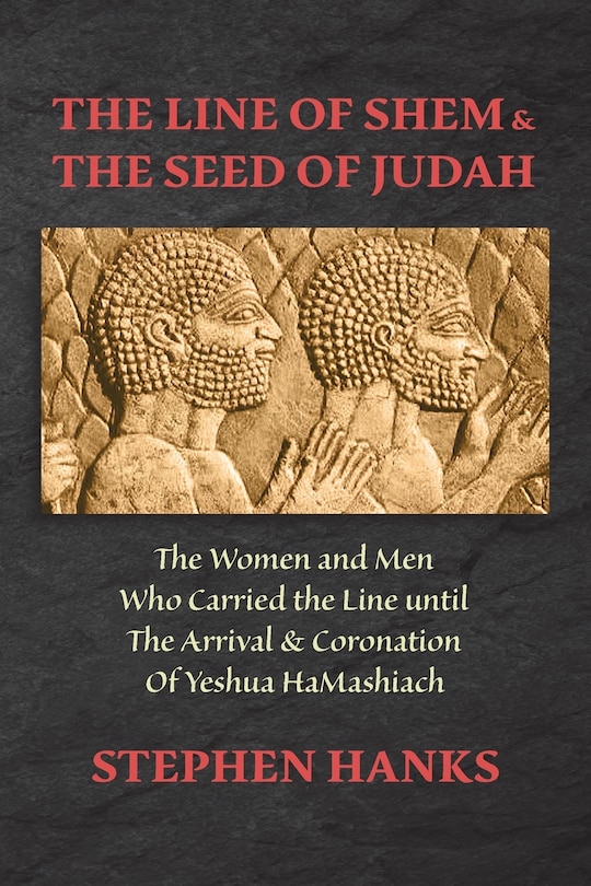 Front cover_The Line of Shem & The Seed of Judah