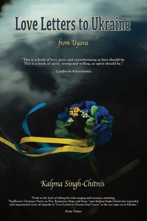 Front cover_Love Letters to Ukraine from Uyava