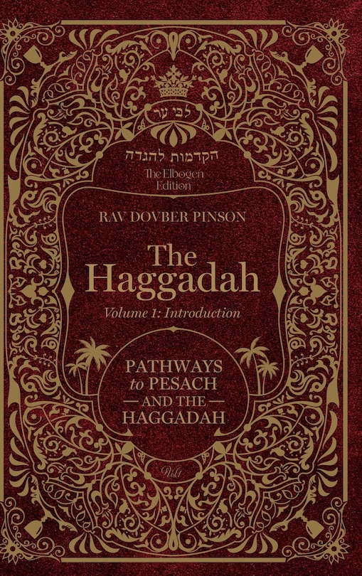 Front cover_The Haggadah