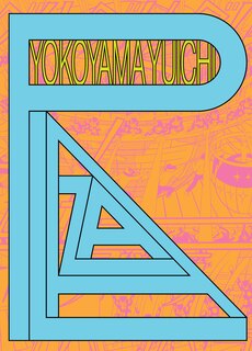 Front cover_Plaza
