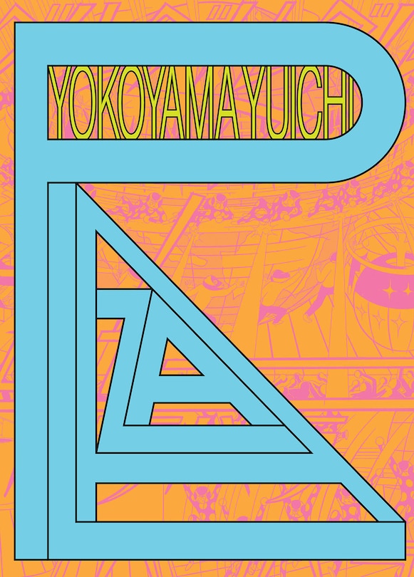 Front cover_Plaza