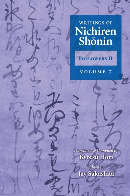 Couverture_Writings of Nichiren Shonin Followers II