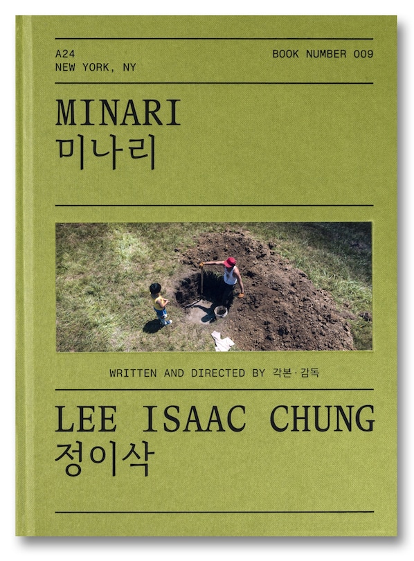 Front cover_Minari Screenplay
