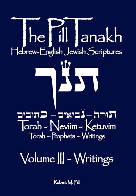 Couverture_The Pill Tanakh
