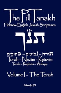 Front cover_The Pill Tanakh