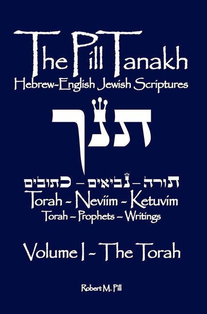 Front cover_The Pill Tanakh