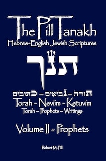 Front cover_The Pill Tanakh