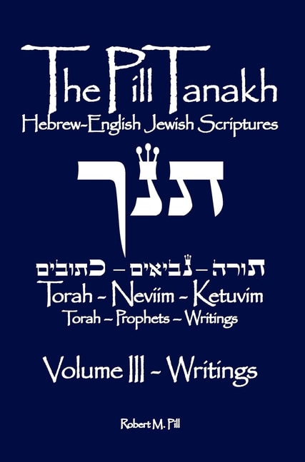Couverture_The Pill Tanakh