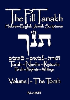 Front cover_The Pill Tanakh