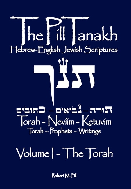 Front cover_The Pill Tanakh