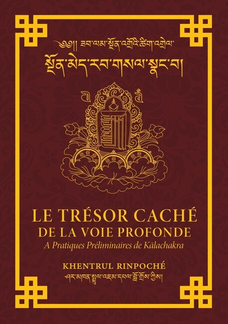 Couverture_Le Trésor Caché de la Voie Profonde