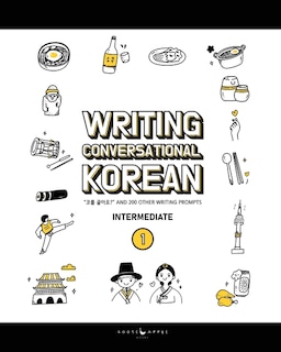 Front cover_Writing Conversational Korean