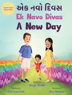 Couverture_Ek Navo Divas