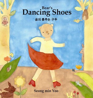 Front cover_Bear's Dancing Shoes 곰의 춤추는 구두