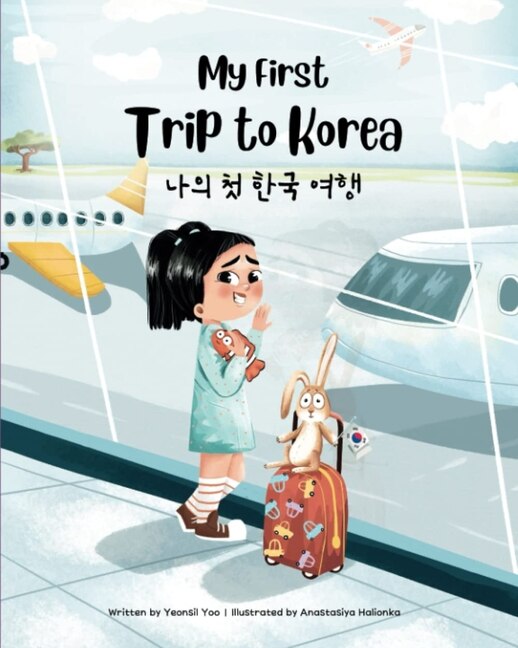 Front cover_My First Trip to Korea