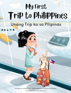 Front cover_My First Trip to Philippines