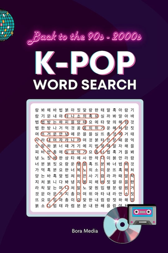 Front cover_K-Pop Word Search