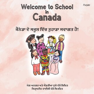 Front cover_Welcome to School in Canada (Punjabi)