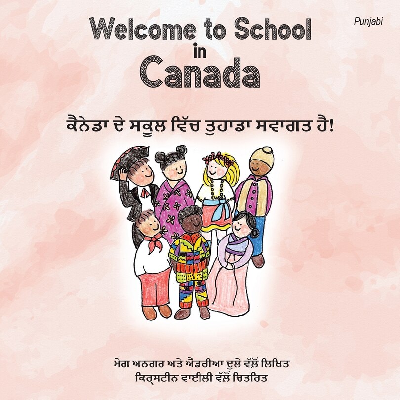 Front cover_Welcome to School in Canada (Punjabi)