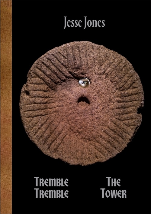 Front cover_Jesse Jones - Tremble Tremble / The Tower