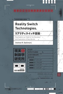 Front cover_Reality Switch Technologies